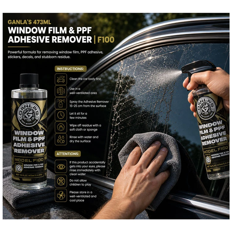 473ML GANLA Glue and Sticker Remover for Car Films