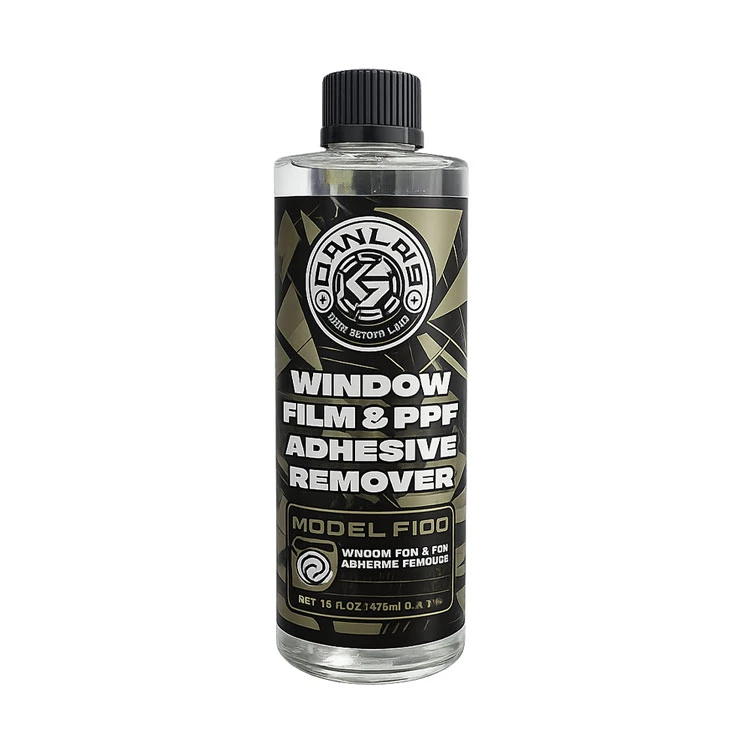 GANLA 473ML Window Film and Paint Protection Film Adhesive Remover