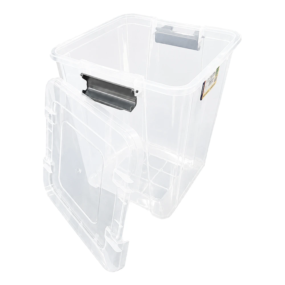20L plastic organizer box with lid