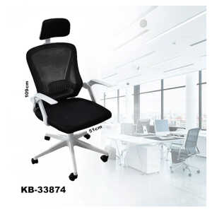 OFFICE CHAIR WITH ARMREST BLACK/WHITE | KB-33874 - Image 
