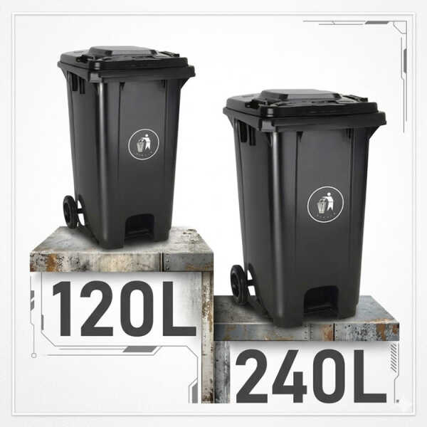 BOLT WASTE BIN WITH PEDAL AND WHEELS BLACK | VARIETY - Image 